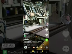 Mesin Pemotong Busa Pu Otomatis Mesin Pemotong Bulat TDPB-1900