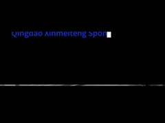 Mesin Pemotong Busa PU