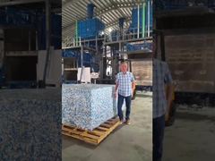 TDP 1500 Lini Produksi Busa PU Vertikal Berkelanjutan