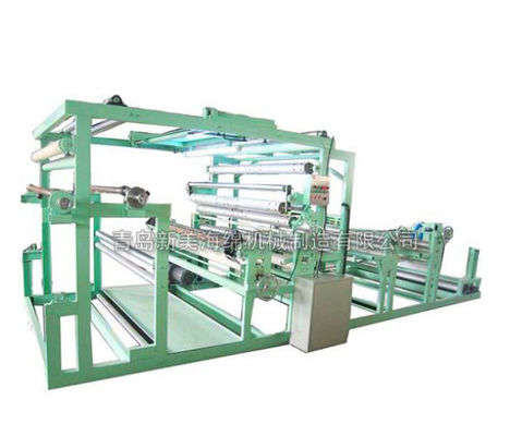Mesin Laminasi Lembar Eva PE 2000 Mesin Laminasi Busa Epe Ikatan Dingin