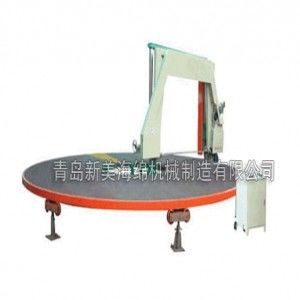 2-150mm Mesin Pemotong Busa Horisontal Disc Pemotong Busa Horisontal
